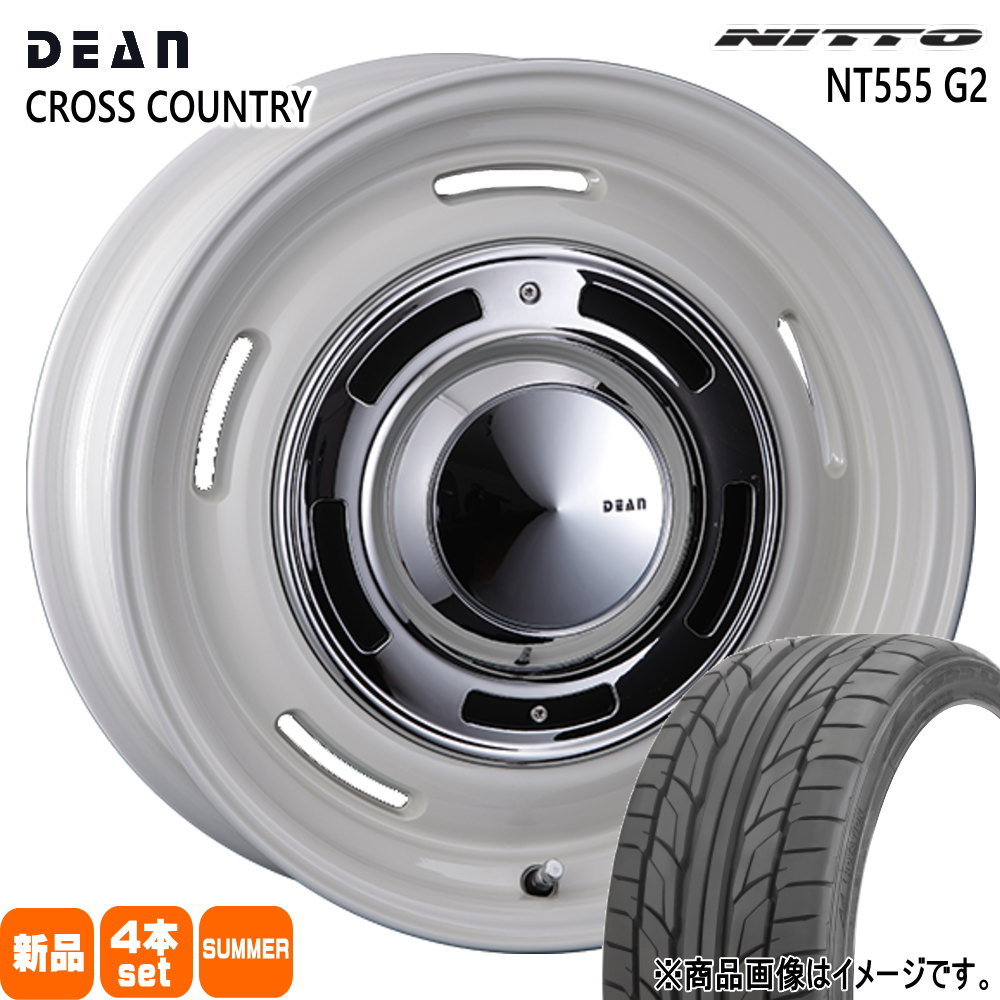 215/55R17 エヌティー ゴーゴーゴ ジーツー NT555G2 ニットー NITTO 新品 夏用 サマータイヤ ホイール 4本セット CRIMSON DEAN CROSS COUNTRY 17×7.0+47 5/114.3|タイヤショップ78