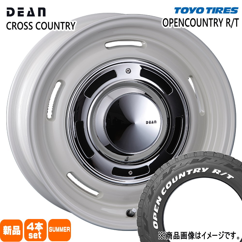 225/70R16 102/99Q LT オープンカントリー RT OPENCOUNTRY R/T トーヨータイヤ TOYOTIRES 新品 夏用 サマータイヤ ホイール 4本セット CRIMSON DEAN CROSS COUNTRY 16×6.5+38 5/114.3|タイヤショップ78