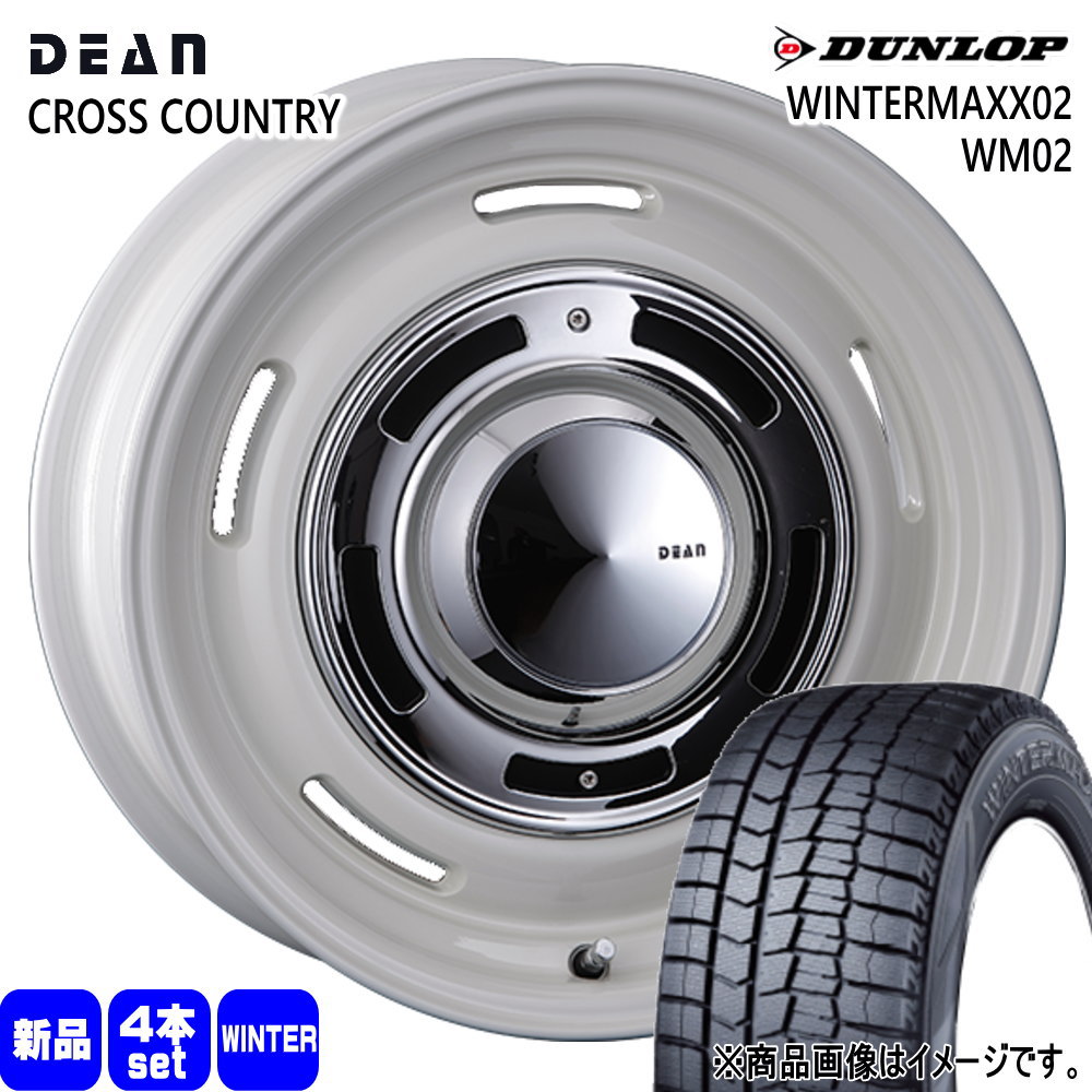 215/60R17 ウィンターマックス02 WM02 WINTERMAXX02 WM02 ダンロップ DUNLOP 新品 冬用 スタッドレスタイヤ ホイール 4本セット CRIMSON DEAN CROSS COUNTRY 17×7.0+38 5/114.3|タイヤショップ78