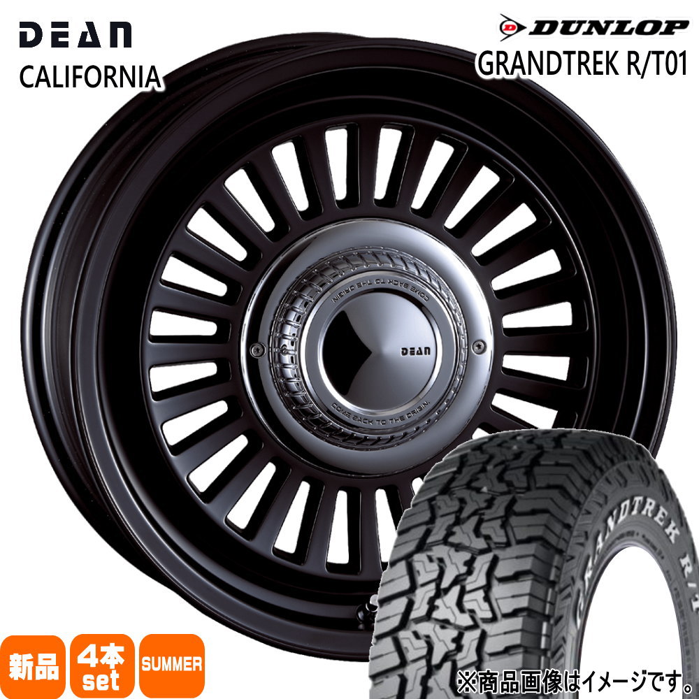 265/70R16 117/114Q LT グラントレック RT01 GRANDTREK R/T01 ダンロップ DUNLOP 新品 夏用 サマータイヤ ホイール 4本セット CRIMSON DEAN CALIFORNIA 16×7.0+15 6/139.7|タイヤショップ78