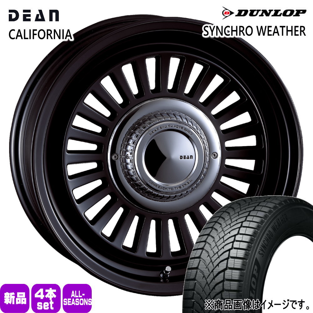 265/65R17 112S シンクロウェザー SYNCHRO WEATHER ダンロップ DUNLOP 新品 夏冬兼用 オールシーズンタイヤ ホイール 4本セット CRIMSON DEAN CALIFORNIA 17&times;7.5+20 6/139.7｜タイヤショップ78 158,125円