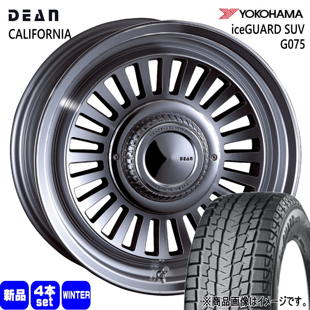 215/70R16 100Q アイスガード SUV G075 iceGUARD SUV G075 ヨコハマ YOKOHAMA 新品 冬用 スタッドレスタイヤ ホイール 4本セット CRIMSON DEAN CALIFORNIA 16×5.5+20 5/139.7|タイヤショップ78