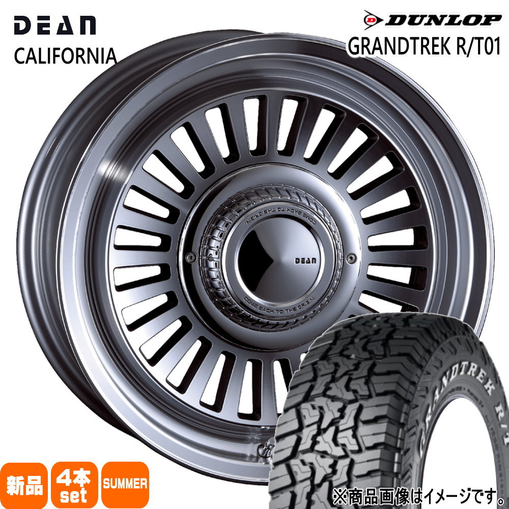 235/70R16 104/101Q LT グラントレック RT01 GRANDTREK R/T01 ダンロップ DUNLOP 新品 夏用 サマータイヤ ホイール 4本セット CRIMSON DEAN CALIFORNIA 16&times;5.5+20 5/139.7｜タイヤショップ78