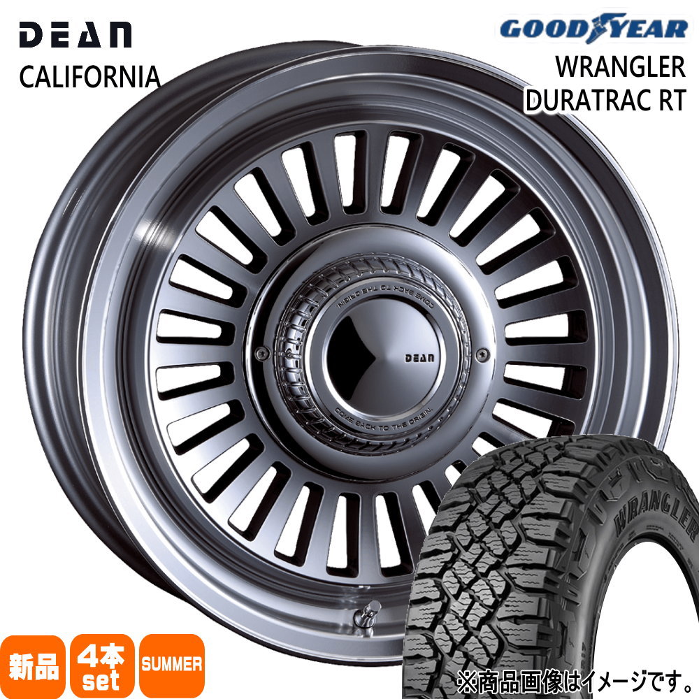265/65R17 120/117S LT ラングラー デュラトラック RT WRANGLER DURATRAC RT グッドイヤー GOODYEAR 新品 夏用 サマータイヤ ホイール 4本セット CRIMSON DEAN CALIFORNIA 17×7.5+20 6/139.7|タイヤショップ78