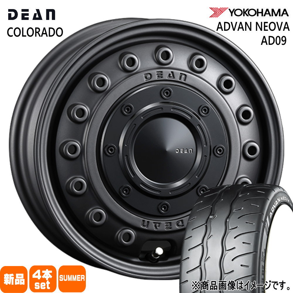 165/55R14 アドバン ネオバ AD09 ADVAN NEOVA AD09 ヨコハマ YOKOHAMA 新品 夏用 サマータイヤ ホイール 4本セット CRIMSON DEAN COLORADO 14×4.5+43 4/100|タイヤショップ78