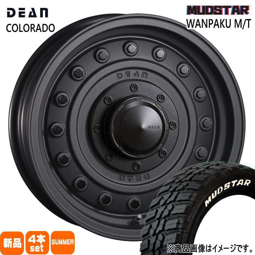 185/85R16 105/103L ワンパク MT WANPAKU MT マッドスター MUDSTAR 新品 夏用 サマータイヤ ホイール 4本セット CRIMSON DEAN COLORADO 16×5.5+20 5/139.7|タイヤショップ78