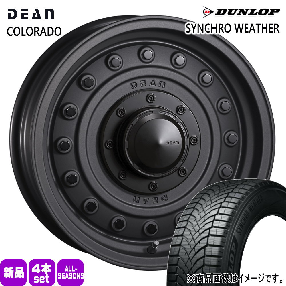 205/60R16 96H XL シンクロウェザー SYNCHRO WEATHER ダンロップ DUNLOP 新品 夏冬兼用 オールシーズンタイヤ ホイール 4本セット CRIMSON DEAN COLORADO 16×7.0+37 5/114.3|タイヤショップ78
