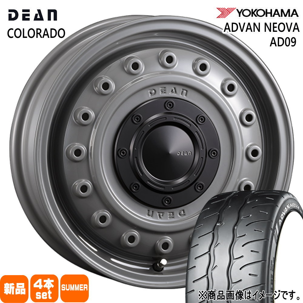 165/55R14 アドバン ネオバ AD09 ADVAN NEOVA AD09 ヨコハマ YOKOHAMA 新品 夏用 サマータイヤ ホイール 4本セット CRIMSON DEAN COLORADO 14×4.5+43 4/100|タイヤショップ78