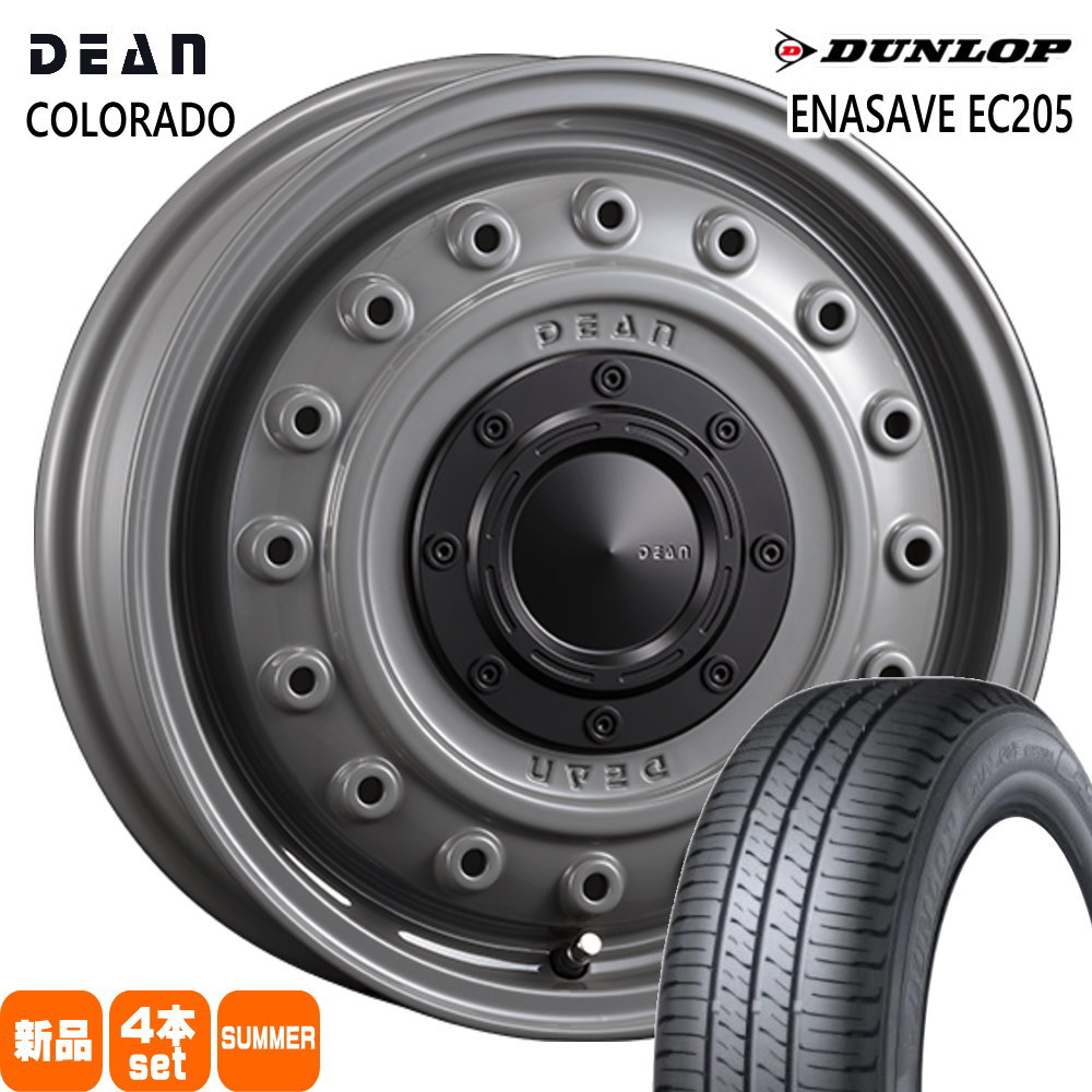 165/50R15 73V エナセーブ EC205 ENASAVE EC205 ダンロップ DUNLOP 新品 夏用 サマータイヤ ホイール 4本セット CRIMSON DEAN COLORADO 15×4.5+43 4/100|タイヤショップ78