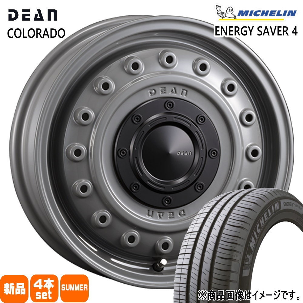 165/65R14 83H XL エナジーセイバー4 ENERGY SAVER 4 ミシュラン MICHELIN 新品 夏用 サマータイヤ ホイール 4本セット CRIMSON DEAN COLORADO 14×4.5+43 4/100|タイヤショップ78