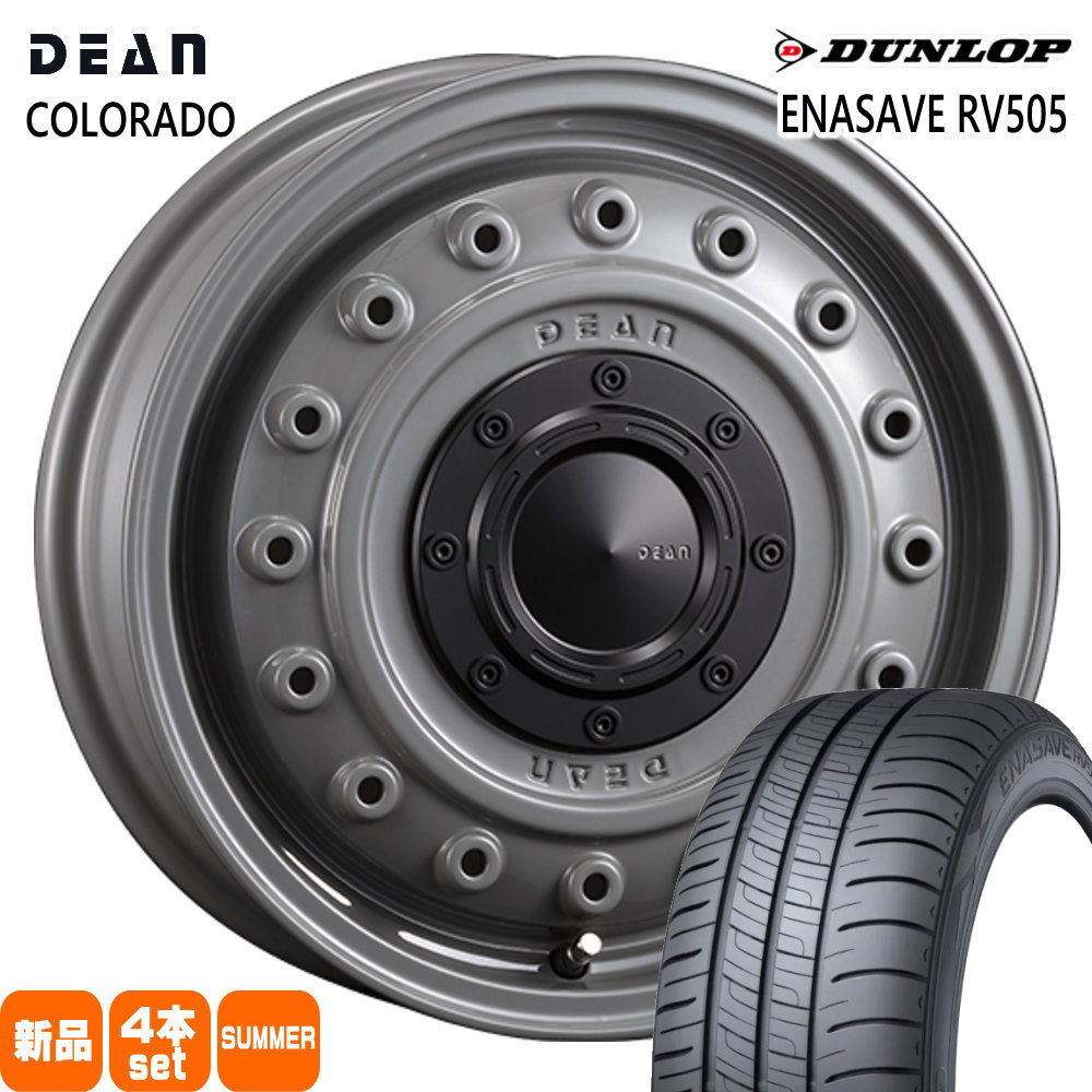 165/60R15 77H エナセーブ RV505 ENASAVE RV505 ダンロップ DUNLOP 新品 夏用 サマータイヤ ホイール 4本セット CRIMSON DEAN COLORADO 15×4.5+43 4/100|タイヤショップ78