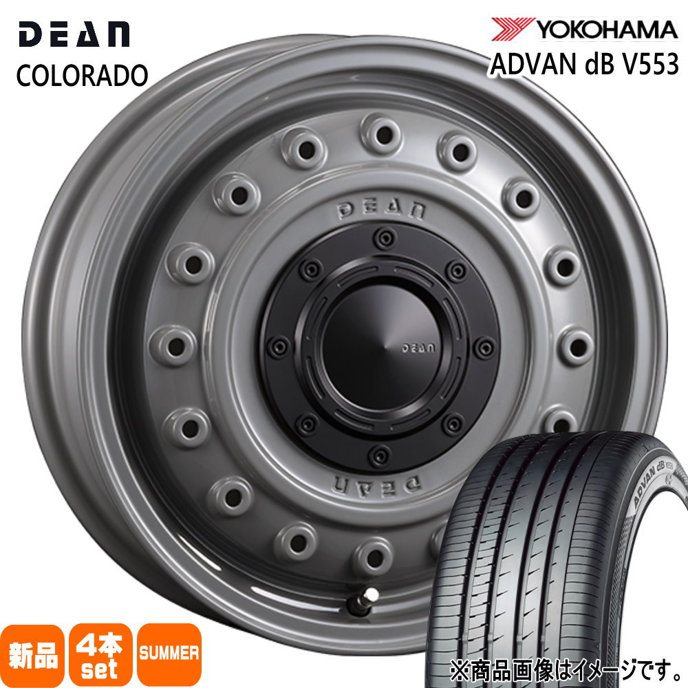 165/55R15 75V アドバン デシベル V553 ADVAN dB V553 ヨコハマ YOKOHAMA 新品 夏用 サマータイヤ ホイール 4本セット CRIMSON DEAN COLORADO 15×4.5+43 4/100|タイヤショップ78