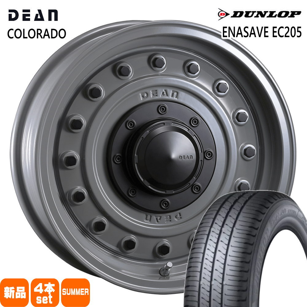 205/65R16 95H エナセーブ EC205 ENASAVE EC205 ダンロップ DUNLOP 新品 夏用 サマータイヤ ホイール 4本セット CRIMSON DEAN COLORADO 16&times;7.0+37 5/114.3｜タイヤショップ78
