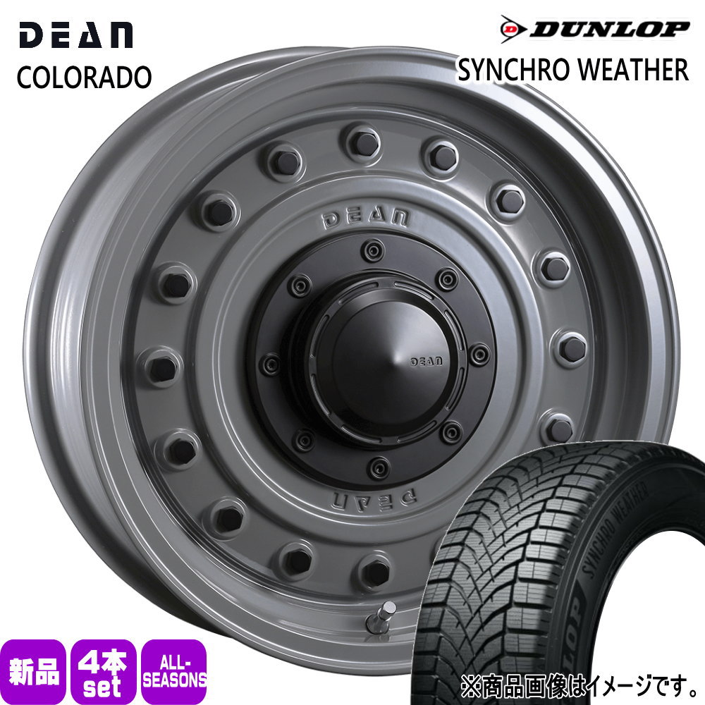 205/60R16 96H XL シンクロウェザー SYNCHRO WEATHER ダンロップ DUNLOP 新品 夏冬兼用 オールシーズンタイヤ ホイール 4本セット CRIMSON DEAN COLORADO 16&times;7.0+37 5/114.3｜タイヤショップ78 120,890円