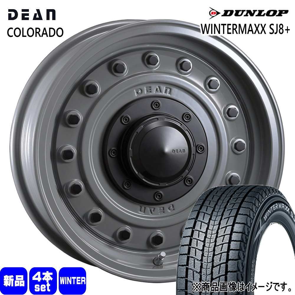 215/70R15 98Q ウィンターマックス SJ8プラス WINTERMAXX SJ8+ ダンロップ DUNLOP 新品 冬用 スタッドレスタイヤ ホイール 4本セット CRIMSON DEAN COLORADO 15×6.0-5 5/139.7|タイヤショップ78