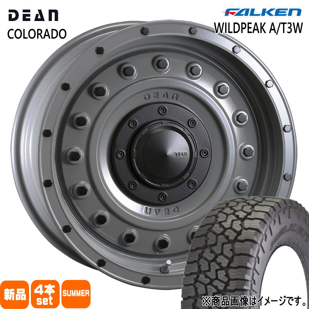 265/65R17 116S XL ワイルドピーク AT3W WILDPEAK A/T3W ファルケン FALKEN 新品 夏用 サマータイヤ ホイール 4本セット CRIMSON DEAN COLORADO 17&times;8.0+20 6/139.7｜タイヤショップ78
