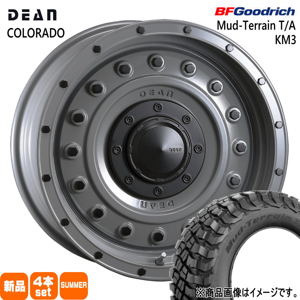 265/65R17 120/117Q LRE LT マッドテレーン T/A KM3 Mud-Terrain T/A KM3 BFグッドリッチ BF.Goodrich 新品 夏用 サマータイヤ ホイール 4本セット CRIMSON DEAN COLORADO 17×8.0+20 6/139.7|タイヤショップ78
