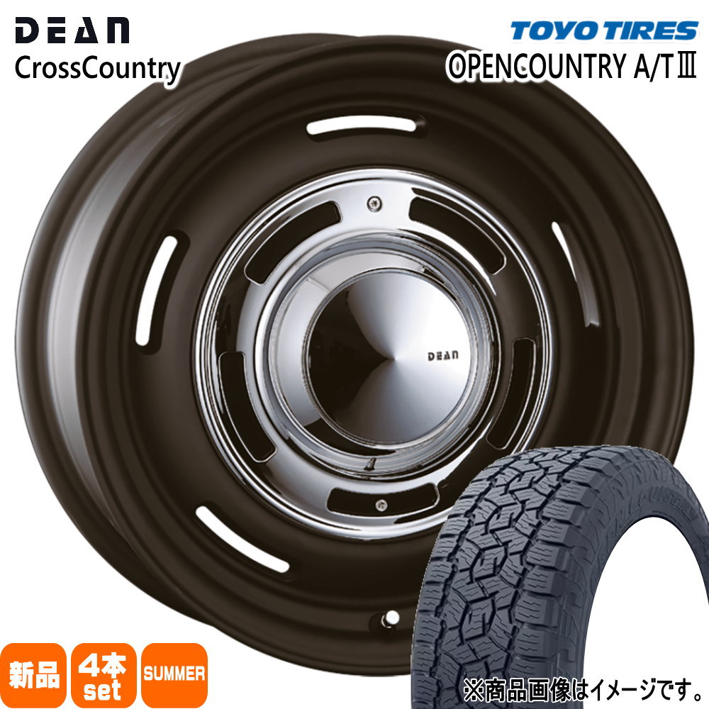 楽天市場】275/70R18 125/122P LT オープンカントリー MT OPENCOUNTRY