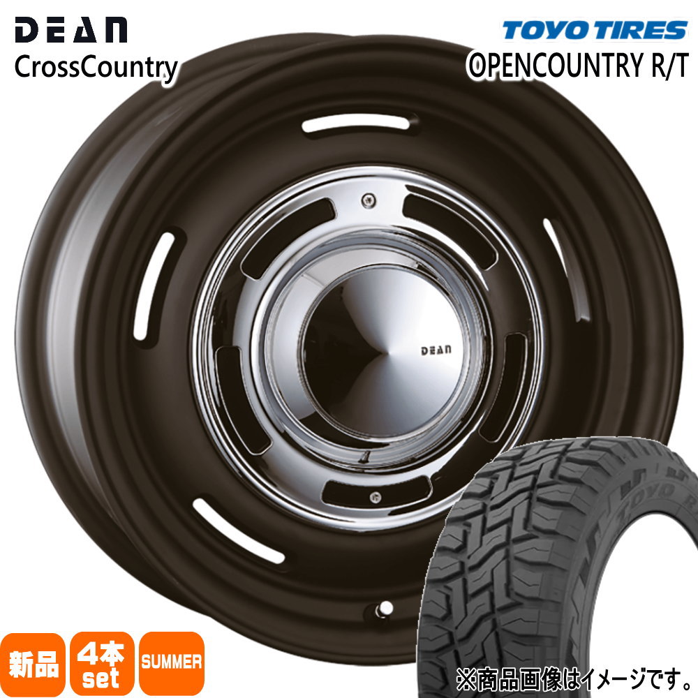 楽天市場】275/70R18 125/122P LT オープンカントリー MT OPENCOUNTRY