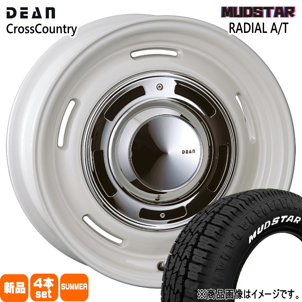 楽天市場】MUDSTAR RADIAL A/T 195/65R15 オールテレーン ノア