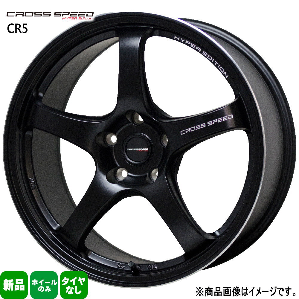 楽天市場】18×8.5J 5H-114.3 インセット +38 / +50 ブロンズ