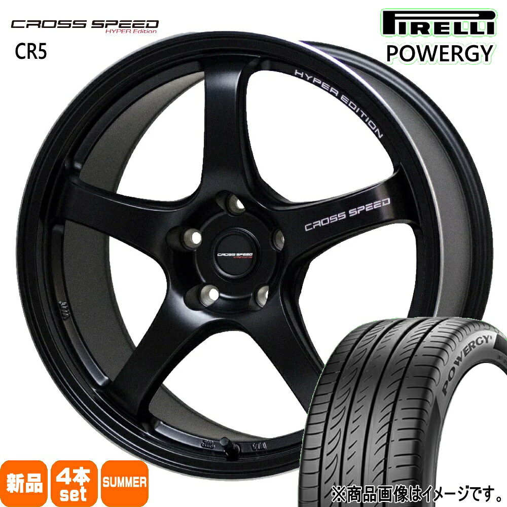 225/50R18 99W XL パワジー POWERGY ピレリ PIRELLI 新品 夏用 サマータイヤ ホイール 4本セット HOT STUFF CORPORATION CROSS SPEED CR5 18&times;7.5+48 5/100｜タイヤショップ78 86,999円