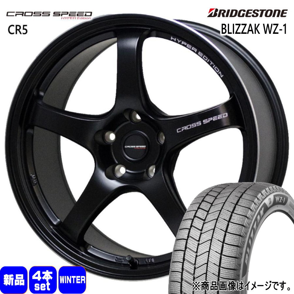 225/45R18 95Q XL ブリザック WZ1 BLIZZAK WZ-1 ブリヂストン BRIDGESTONE 新品 冬用 スタッドレスタイヤ ホイール 4本セット HOT STUFF CORPORATION CROSS SPEED CR5 18&times;8.5+38 5/114.3｜タイヤショップ78