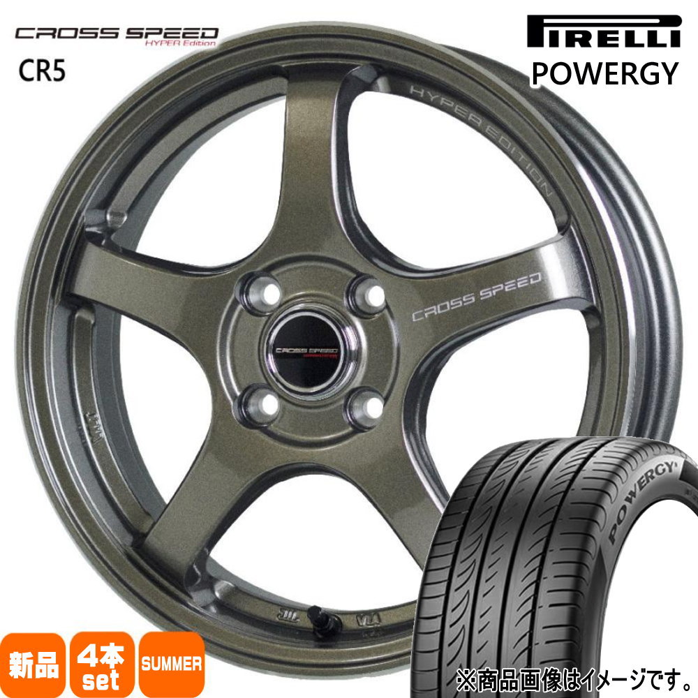 195/55R16 87V パワジー POWERGY ピレリ PIRELLI 新品 夏用 サマータイヤ ホイール 4本セット HOT STUFF CORPORATION CROSS SPEED CR5 16×6.0+45 4/100|タイヤショップ78