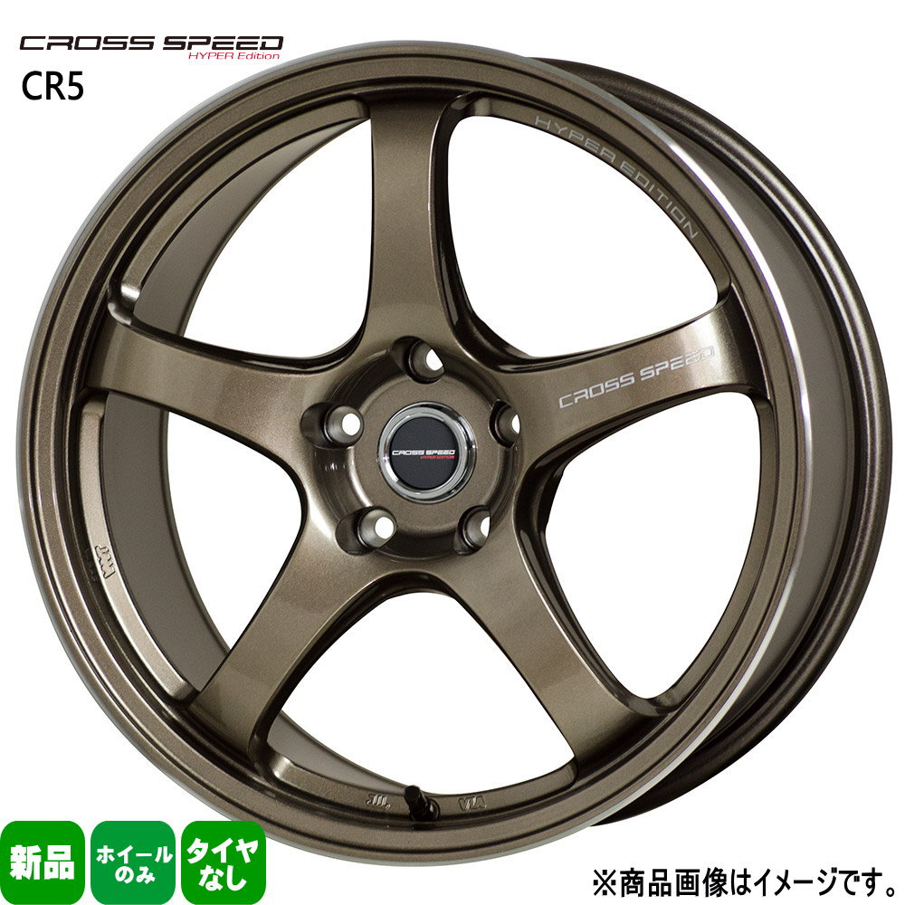 楽天市場】18×8.5J 5H-114.3 インセット +38 / +50 ブロンズメタル200