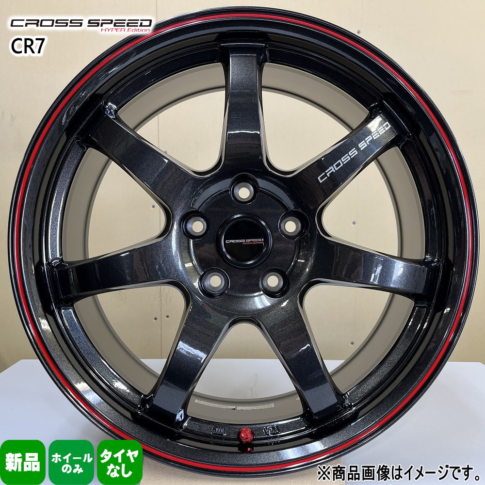 CROSS SPEED RS6 DBK 18インチ　86.BRZ.プリウス等 CROSS SPEED RS6 DBK 18インチ 86.BRZ.プリウス等 - メルカリ