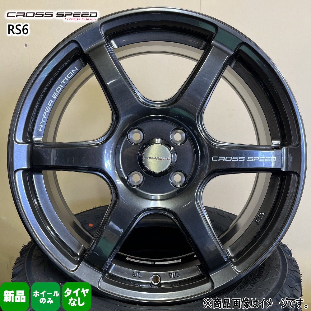楽天市場】4本セット 16×7.0J+42 4/100 HOT STUFF CORPORATION CROSS 