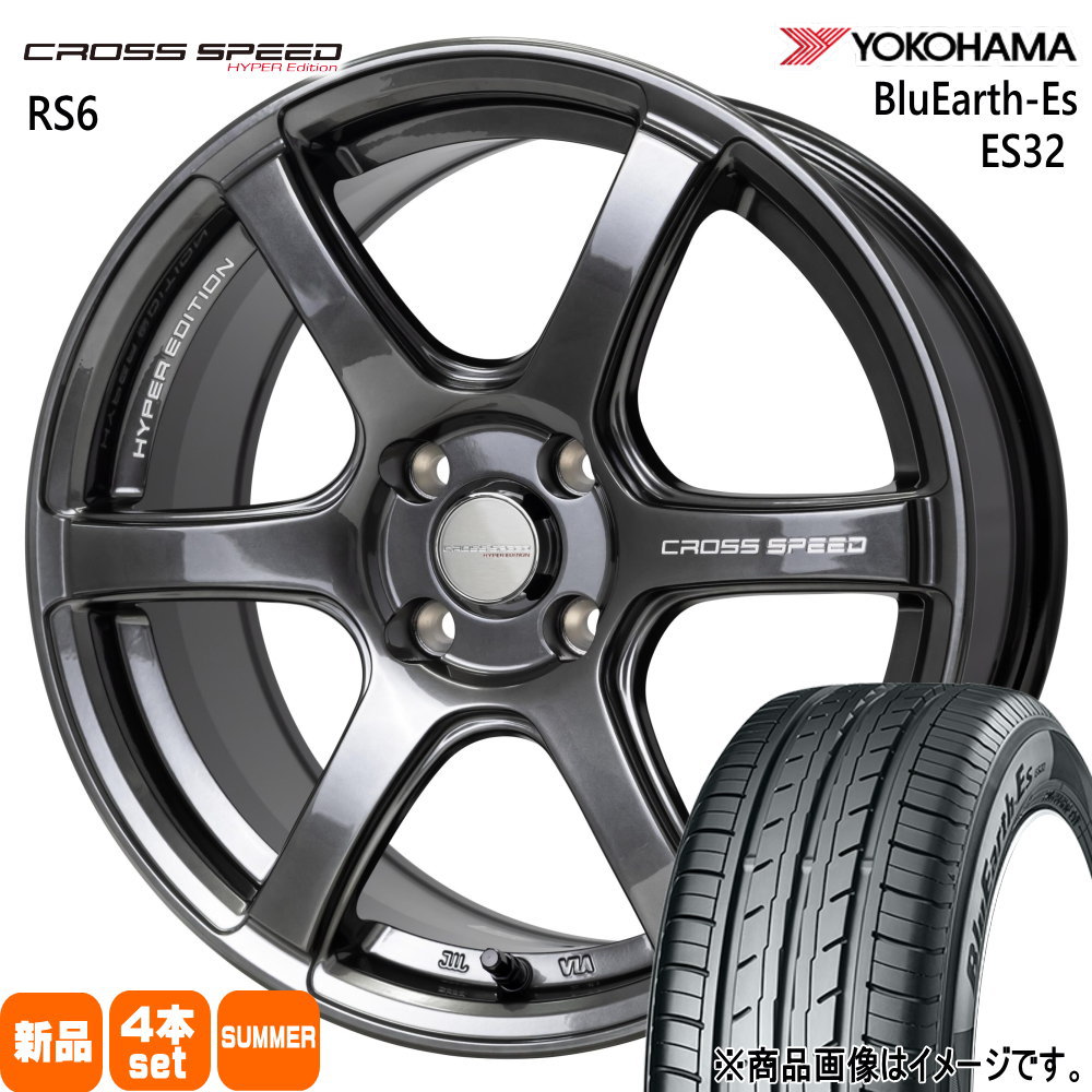 165/50R15 73V ブルーアース ES ES32 BluEarth-Es ES32 ヨコハマ YOKOHAMA 新品 夏用 サマータイヤ ホイール 4本セット HOT STUFF CORPORATION CROSS SPEED RS6 15&times;4.5+45 4/100｜タイヤショップ78