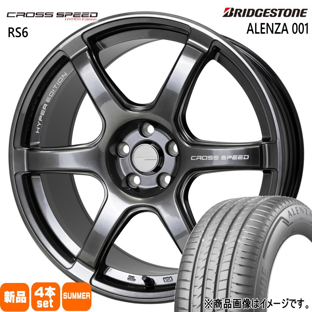 235/60R18 アレンザ 001 ALENZA 001 ブリヂストン BRIDGESTONE 新品 夏用 サマータイヤ ホイール 4本セット HOT STUFF CORPORATION CROSS SPEED RS6 18×7.5+48 5/114.3 18インチ|タイヤショップ78