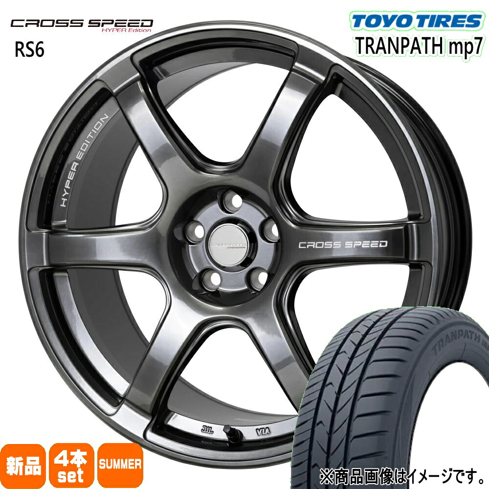 225/45R18 トランパス mp7 TRANPATH mp7 トーヨータイヤ TOYOTIRES 新品 夏用 サマータイヤ ホイール 4本セット HOT STUFF CORPORATION CROSS SPEED RS6 18&times;8.0+45 5/114.3 18インチ｜タイヤショップ78