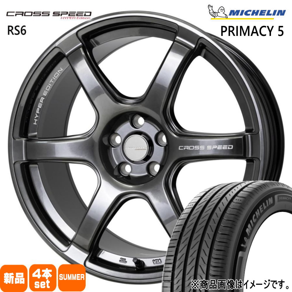 225/40R18 92Y XL プライマシー5 RIMACY 5 ミシュラン MICHELIN 新品 夏用 サマータイヤ ホイール 4本セット HOT STUFF CORPORATION CROSS SPEED RS6 18&times;8.5+45 5/100｜タイヤショップ78