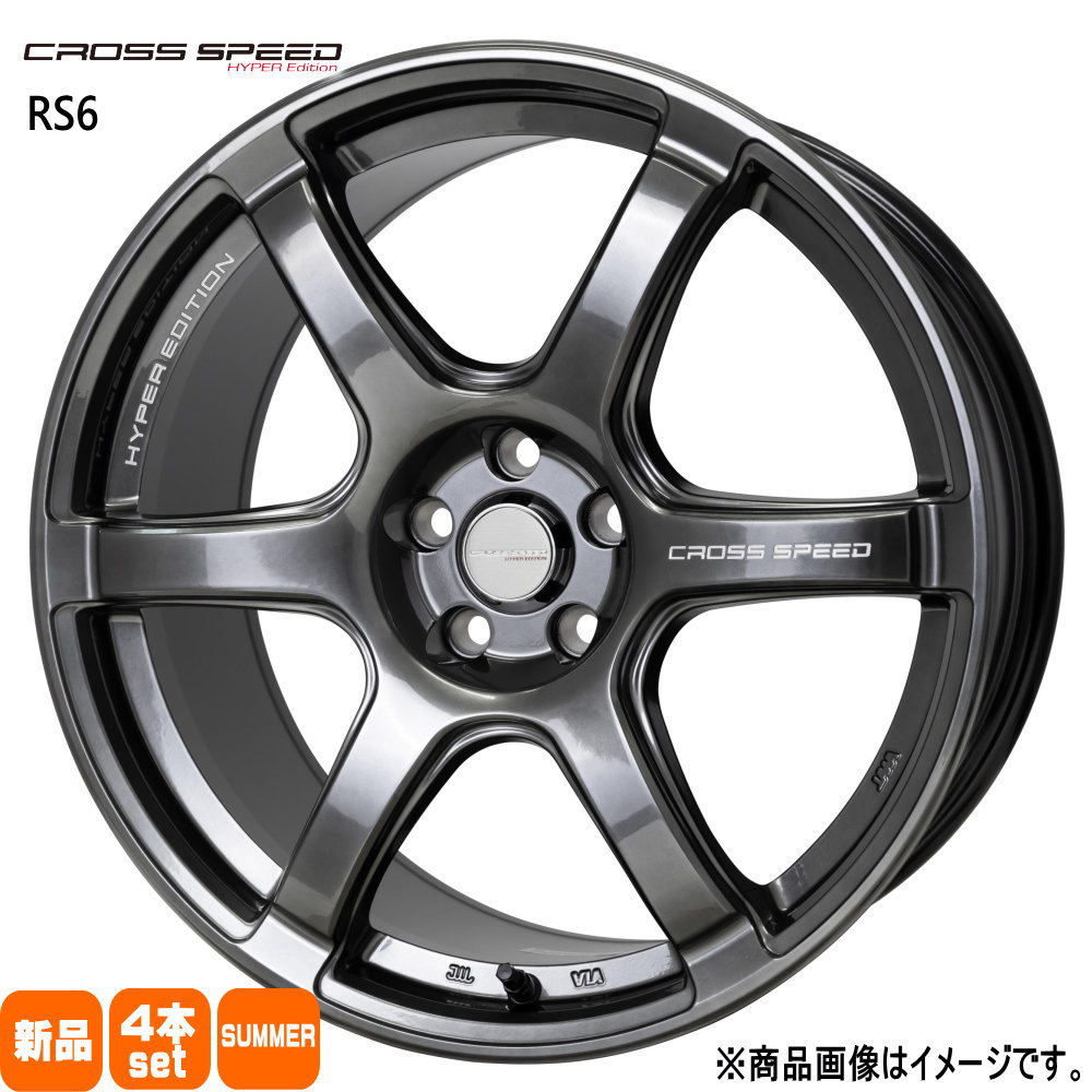 215/45R18 銘柄指定不可 輸入タイヤ 輸入タイヤ 輸入タイヤ 新品 夏用 サマータイヤ ホイール 4本セット HOT STUFF CORPORATION CROSS SPEED RS6 18×7.5+48 5/114.3 18インチ|タイヤショップ78
