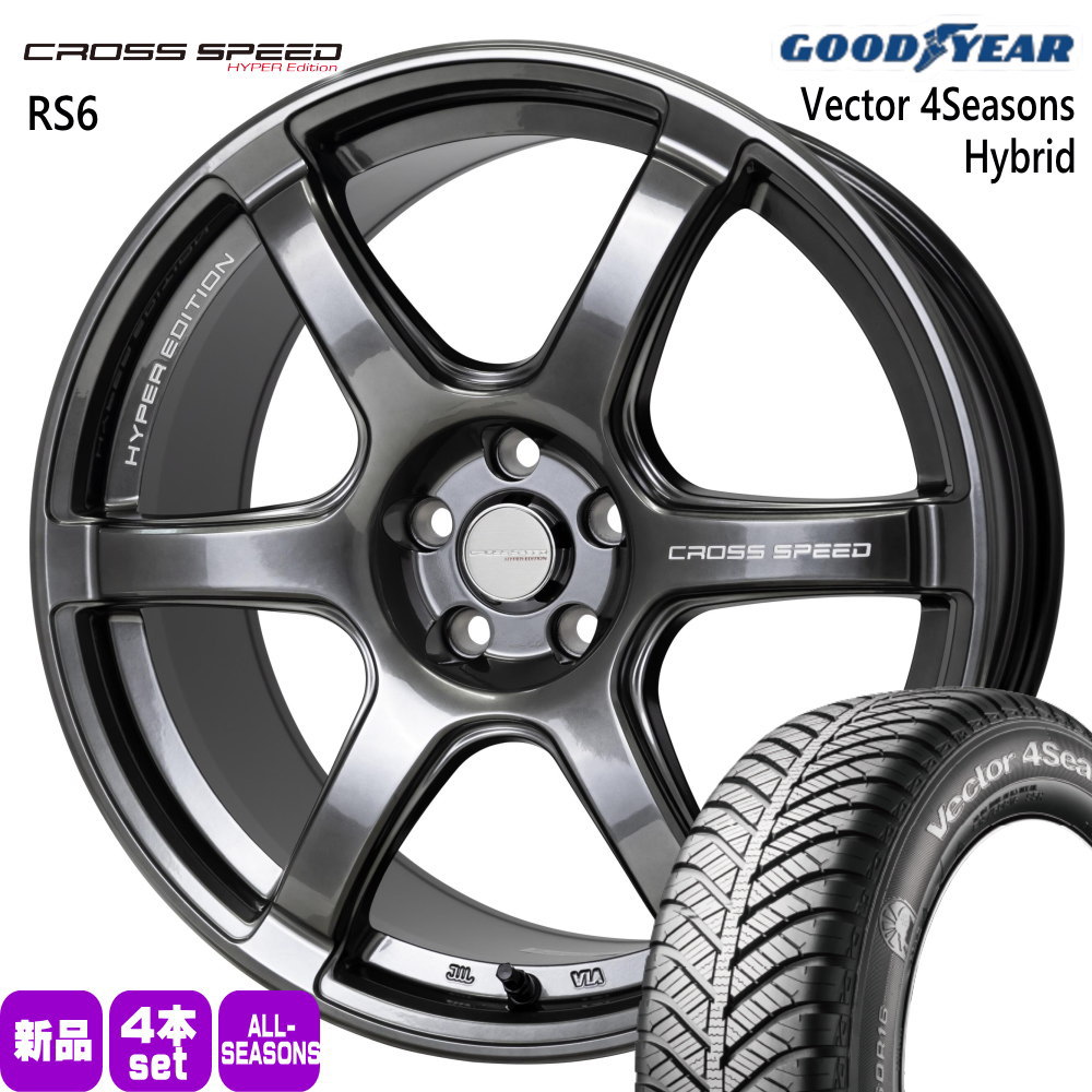 225/45R18 91H ベクター 4シーズン ハイブリッド Vector 4Seasons Hybrid グッドイヤー GOODYEAR 新品 夏冬兼用 オールシーズンタイヤ ホイール 4本セット HOT STUFF CORPORATION CROSS SPEED RS6 18&times;8.0+45 5/114.3｜タイヤショップ78