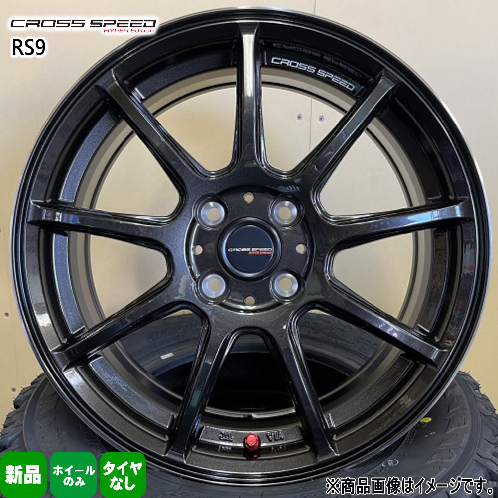 4本セット 16&times;5.0J+45 4/100 HOT STUFF CORPORATION CROSS SPEED RS9 クロススピード RS9 新品 16インチ ホイールのみ 軽自動車 コペン ウェイク ワゴンR デイズ｜タイヤショップ78