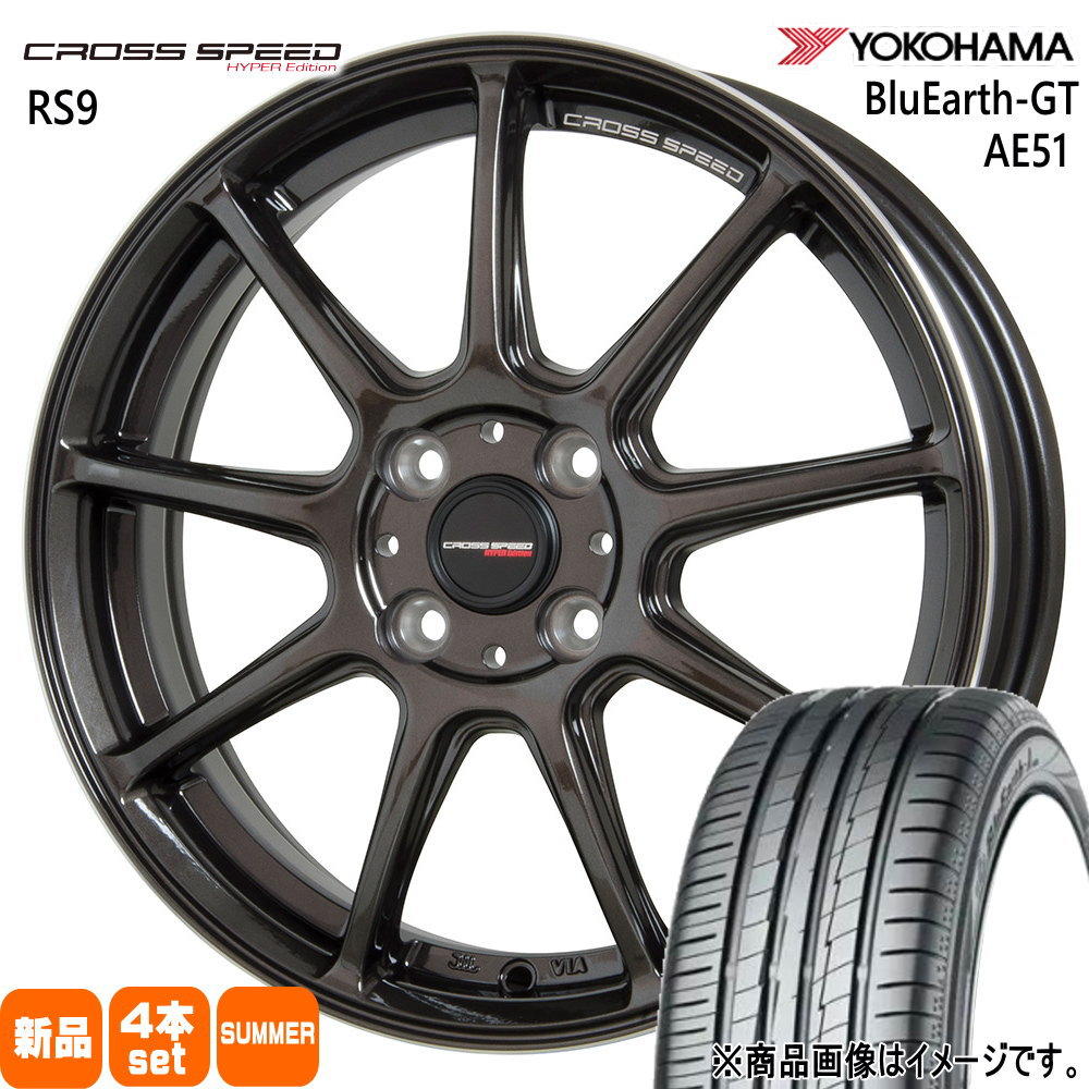 175/60R16 82H ブルーアース GT AE51 BluEarth-GT AE51 ヨコハマ YOKOHAMA 新品 夏用 サマータイヤ ホイール 4本セット HOT STUFF CORPORATION CROSS SPEED RS9 16×6.0+45 4/100 16インチ|タイヤショップ78