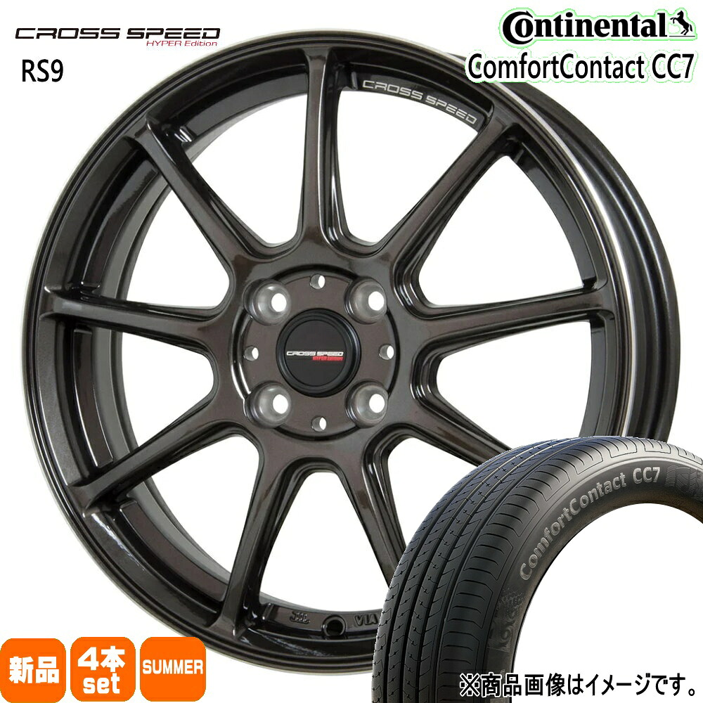 155/65R14 75T コンフォートコンタクト CC7 ComfortContact CC7 コンチネンタル Continental 新品 夏用 サマータイヤ ホイール 4本セット HOT STUFF CORPORATION CROSS SPEED RS9 14&times;4.5+45 4/100｜タイヤショップ78 44,022円