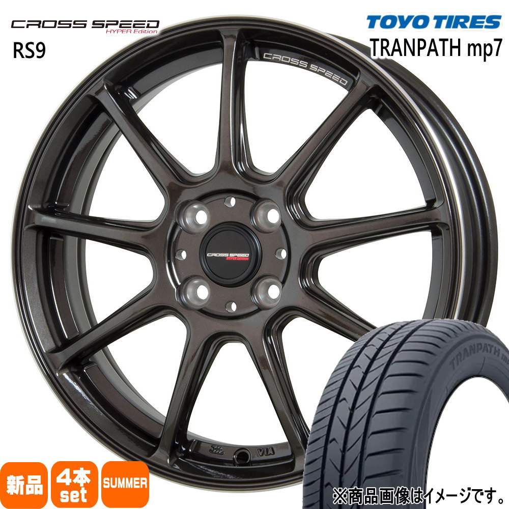 165/65R15 トランパス mp7 TRANPATH mp7 トーヨータイヤ TOYOTIRES 新品 夏用 サマータイヤ ホイール 4本セット HOT STUFF CORPORATION CROSS SPEED RS9 15×4.5+45 4/100 15インチ|タイヤショップ78