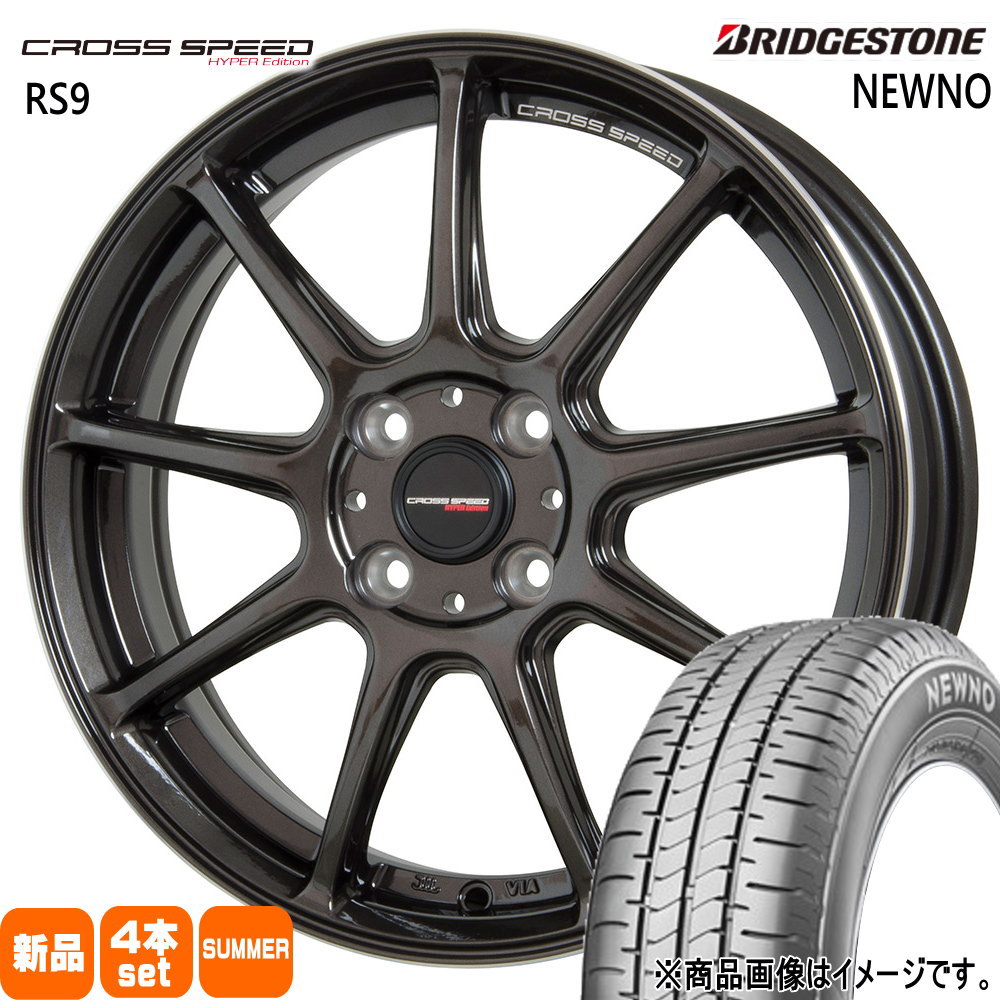 165/50R16 2021年 ブリヂストン Weds 美品アルミ 4本 165/50R16 2021年 ブリヂストン Weds 美品アルミ 4本 - メルカリ