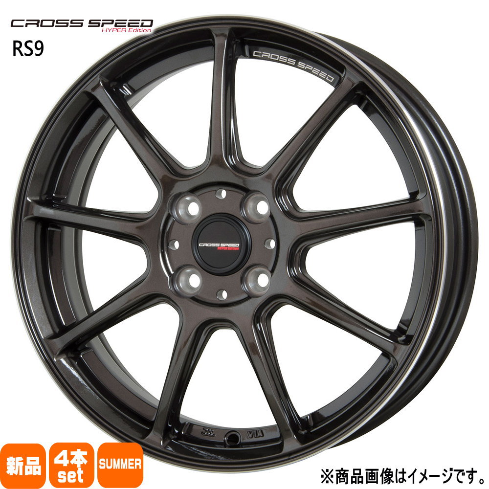 165/55R15 銘柄指定不可 輸入タイヤ 輸入タイヤ 輸入タイヤ 新品 夏用 サマータイヤ ホイール 4本セット HOT STUFF CORPORATION CROSS SPEED RS9 15×4.5+45 4/100|タイヤショップ78
