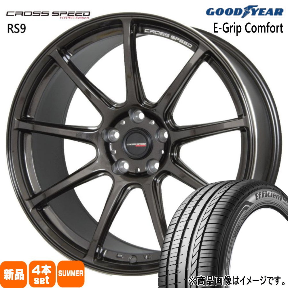 225/35R19 88W XL エフィシェントグリップ コンフォート EfficientGrip Comfort グッドイヤー GOODYEAR 新品 夏用 サマータイヤ ホイール 4本セット HOT STUFF CORPORATION CROSS SPEED RS9 19&times;8.5+45 5/100｜タイヤショップ78