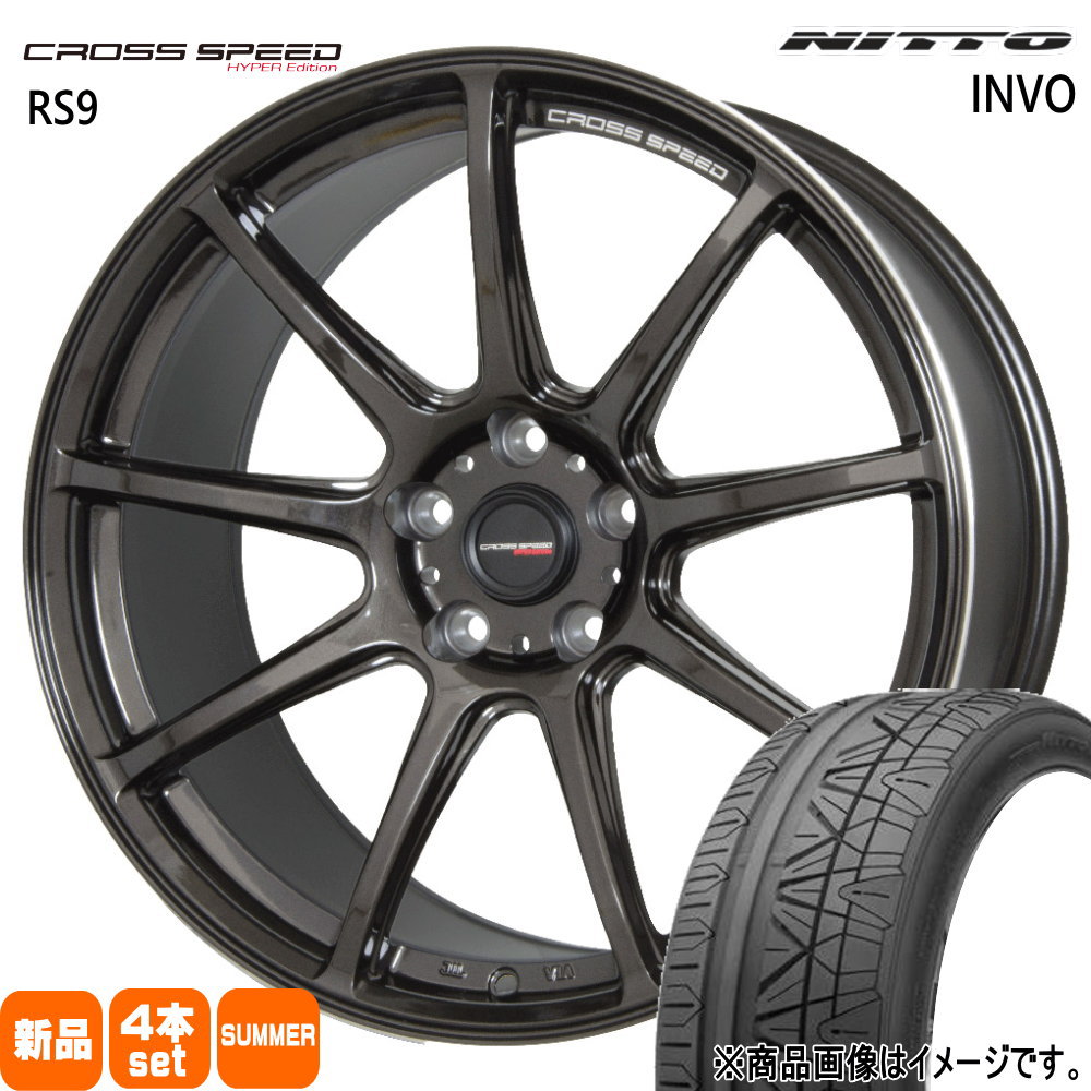 225/40R19 255/35R19 インヴォ INVO ニットー NITTO 新品 夏用 サマータイヤ ホイール 4本セット HOT STUFF CORPORATION CROSS SPEED RS9 19&times;F:8.5J R:9.5J F:+35 R:+35 5/114.3｜タイヤショップ78 128,975円