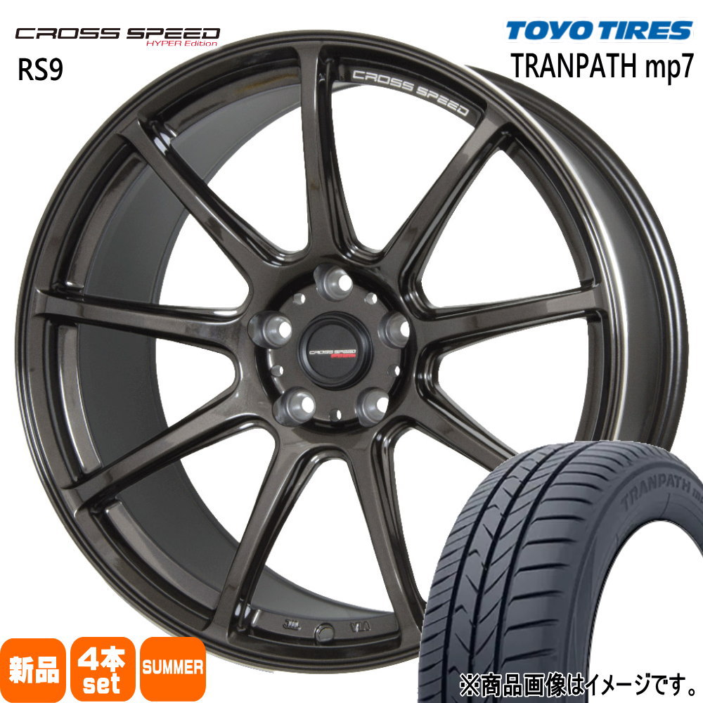 225/50R18 トランパス mp7 TRANPATH mp7 トーヨータイヤ TOYOTIRES 新品 夏用 サマータイヤ ホイール 4本セット HOT STUFF CORPORATION CROSS SPEED RS9 18×7.5+53 5/100 18インチ|タイヤショップ78