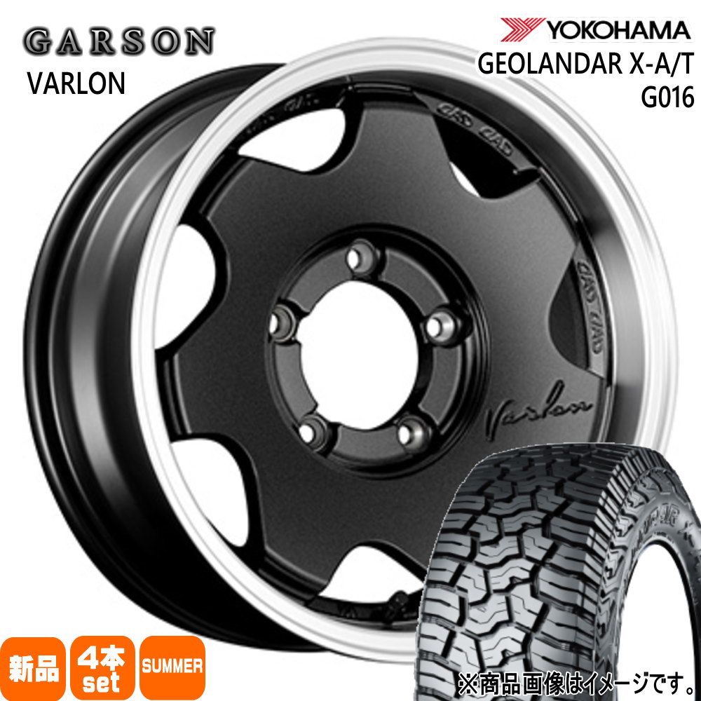 235/70R16 104/101Q LT ジオランダー X-AT G016 GEOLANDAR X-AT G016 ヨコハマ YOKOHAMA 新品 夏用 サマータイヤ ホイール 4本セット GARSON VARLON 16&times;6.0-5 5/139.7｜タイヤショップ78