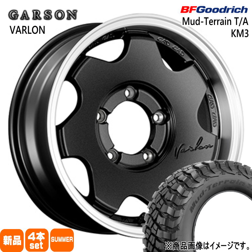 225/75R16 115/112Q LRE LT マッドテレーン T/A KM3 Mud-Terrain T/A KM3 BFグッドリッチ BF.Goodrich 新品 夏用 サマータイヤ ホイール 4本セット GARSON VARLON 16&times;6.0-5 5/139.7｜タイヤショップ78