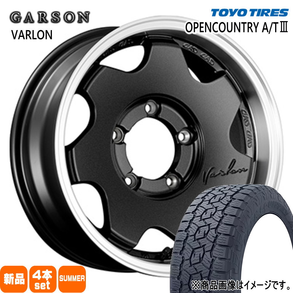 215/70R16 100T オープンカントリー AT3 OPENCOUNTRY A/T3 トーヨータイヤ TOYOTIRES 新品 夏用 サマータイヤ ホイール 4本セット GARSON VARLON 16&times;6.0-5 5/139.7｜タイヤショップ78 113,685円