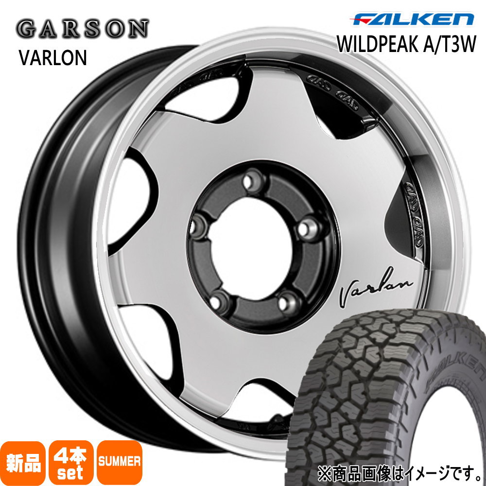 235/70R16 109T XL ワイルドピーク AT3W WILDPEAK A/T3W ファルケン FALKEN 新品 夏用 サマータイヤ ホイール 4本セット GARSON VARLON 16&times;6.0-5 5/139.7｜タイヤショップ78 121,165円